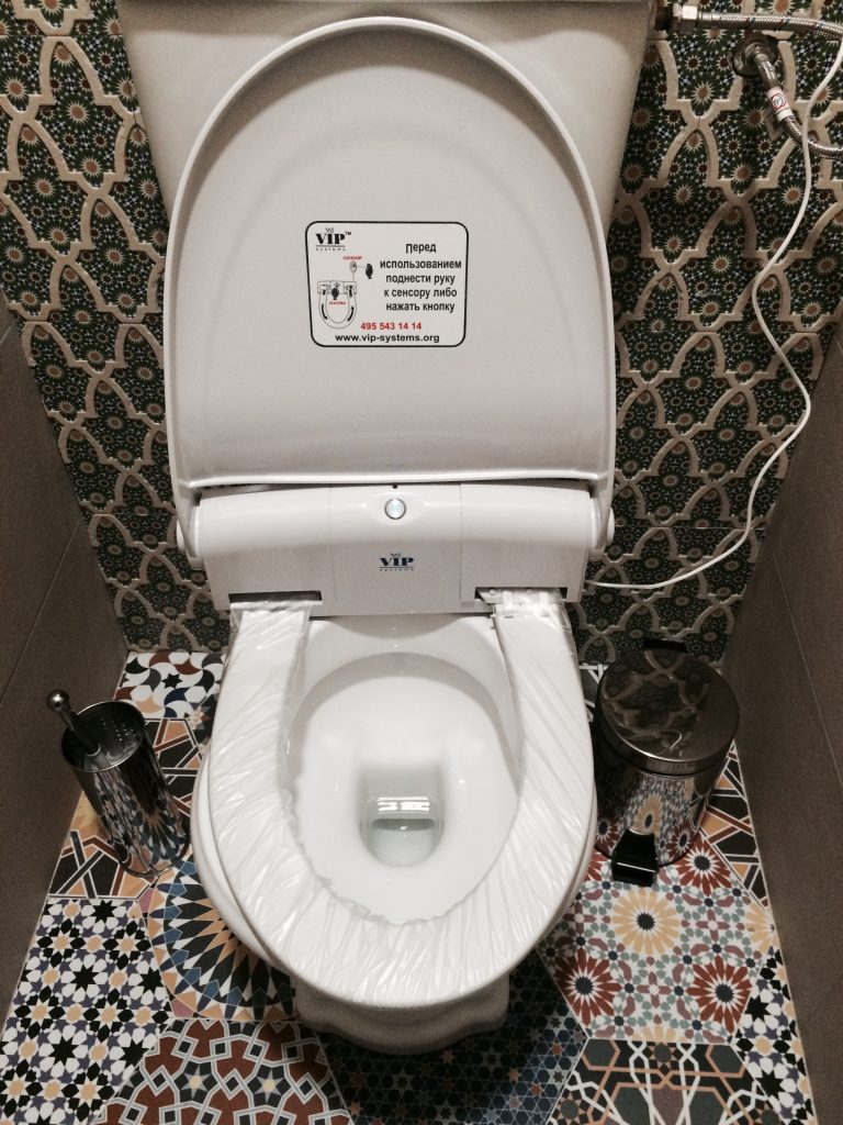 دستگاه کاور اتوماتیک توالت فرنگی