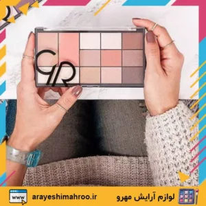 CITY STYLE FACE&EYE PALETTE GOLDEN ROSE 01-Mahroo Cosmetics-پالت سایه سیتی استایل شماره 01 گلدن رز-لوازم آرایش اورجینال مهرو-سایت تبلیغاتی نیازجو