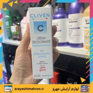 Cliven 7 Days Deodorant Cream for Intense Perspiration-کرم دئودورانت کلیون 7 روزه-لوازم آرایش اورجینال مهرو-سایت تبلیغاتی نیازجو