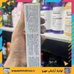 کرم دئودورانت 7 روزه کلیون حجم ۲۵ میل