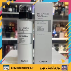 Cosrx 6 Peptide Skin Booster Serum-سرم مولتی پپتاید کوزارکس-لوازم آرایش اورجینال مهرو-سایت تبلیغاتی نیازجو