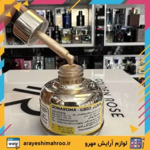 DONAROMA HIGHLIGHTER-Mahroo Cosmetics-هایلایتر مایع دوناروما-لوازم آرایش اورجینال مهرو-سایت تبلیغاتی نیازجو