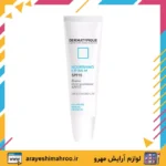 بالم لب درماتیپیک SPF 15 – ترمیمکننده و مغذی لبهای خشک و ترکخورده