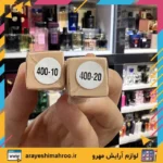 کانسیلر فرساس مدل Unique | محو کردن تیرگی دور چشم