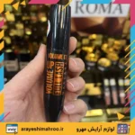 ریمل بل فول لش | ریمل حجمدهنده و بلندکننده مژهها | ریمل ضد حساسیت و مشکی