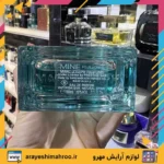 ادكلن ادوتويلت ماين پور هوم سبز آبی برند مارک جوزف
