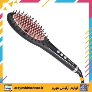 Queen HB048 Digital Straightening Hair Brush-Mahroo Cosmetics- برس حرارتی مدل HB048 کویین-لوازم آرایش اورجینال مهرو-سایت تبلیغاتی نیازجو