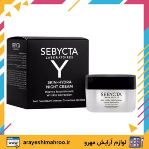 SEBYCTA LABORATOIRES SKIN HYDRA NIGHT CREAM-Mahroo Cosmetics-کرم شب مرطوب کننده سبیکتا-لوازم آرایش اورجینال مهرو-سایت تبلیغاتی نیازجو