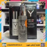 سرم لیفتینگ صورت سبیکتا | ضد چروک، جوانساز و سفتکننده پوست