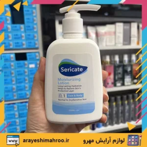 Sericate Moisturizing Lotion-Mahroo Cosmetics-لوسیون بدن سری‌کیت-لوازم آرایش اورجینال مهرو-سایت تبلیغاتی نیازجو