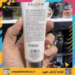 ژل کرم مرطوب کننده اریکه مناسب پوست چرب و مختلط