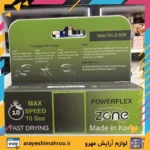 چسب مژه زد وان مدل ۵۰۹ | Z.One Eyelash Glue 509 ضد حساسیت و مقاوم