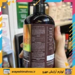 ماسک مو تقویتی بدون سولفات ماکادمیا مدل الترا ریچ | مناسب موهای آسیب دیده و فر