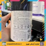 شامپو مو لویتون مدل BB