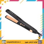 اتو مو پرومكس كراتينه مدل 5757K