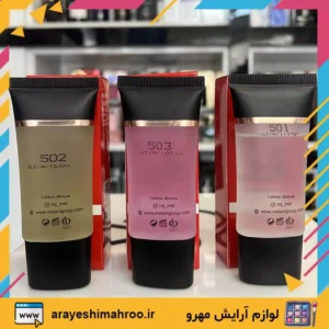 rojmel primer on the red carpet-Mahroo Cosmetics-پرایمر رژمل-لوازم آرایش اورجینال مهرو-سایت تبلیغاتی نیازجو