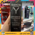ضد آفتاب سبيكتا SPF50+ | ضدآفتاب ضد لک و ضد چروک