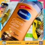 لوسیون بدن کره کاکائو وازلین مدل Cocoa Glow – نرمکننده و درخشانکننده پوست