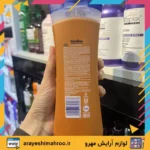 لوسیون بدن کره کاکائو وازلین مدل Cocoa Glow – نرمکننده و درخشانکننده پوست