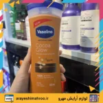 لوسیون بدن کره کاکائو وازلین مدل Cocoa Glow – نرمکننده و درخشانکننده پوست