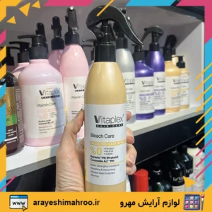 vitaplex bleach care hair spray-اسپری نرم‌کننده و ترمیم‌کننده مو ویتاپلکس-لوازم آرایش اورجینال مهرو-سایت تبلیغاتی نیازجو
