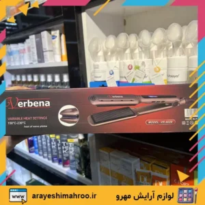 wave professional verbena-Mahroo Cosmetics-ویو مو وربنا-لوازم آرایش اورجینال مهرو-سایت تبلیغاتی نیازجو