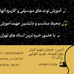 طراحی کارت ویزیت و سربرگ