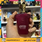 عطر زنانه برندینی مدل گرند بالار