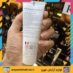ضد آفتاب بی رنگ پوست چرب درماتیپیک