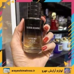 ادکلن ساواج دیور لاکچری آکوا