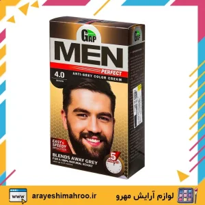 Gap Men perfect Anti Grey color cream-Mahroo Cosmetics-رنگ مو مردانه گپ-لوازم آرایش اورجینال مهرو
