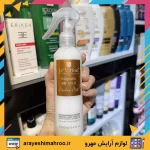 اسپری شیر مو لویتون مدل بی بی