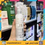 اسپری شیر مو لویتون مدل بی بی