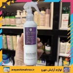 اسپری شیر مو لویتون مدل سی سی