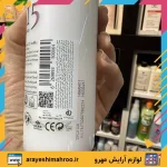 اسپری شیر مو لویتون مدل سی سی