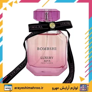 Luxury Aqva BOMBSHI Eau De Perfume-Mahroo Cosmetics-ادکلن زنانه لاکچری آکوا مدل بامشل-لوازم آرایش اورجینال مهرو