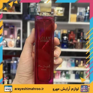 Marc Joseph Lolly Intense eau de parfum-Mahroo Cosmetics-ادکلن لولی اینتنس مارک جوزف-لوازم آرایش اورجینال مهرو