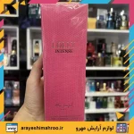 ادکلن لولی اینتنس مارک جوزف