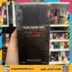 ادکلن مردانه مارکو سروسی دمن اینتنس