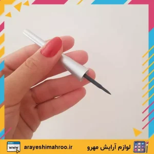 My dip liner eyeliner water proof plus vitamine E-Mahroo Cosmetics-خط چشم ماژیکی مای-لوازم آرایش اورجینال مهرو