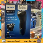 ریش تراش سه تیغ فیلیپس مدل S1121/41