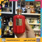 عطر روبرتو ویزاری مای کندی