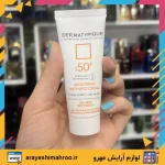 کرم ضد آفتاب درماتیپیک ضد لک و روشن‌کننده SPF50