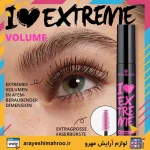 ریمل اسنس مشکی | ریمل ضد حساسیت