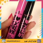 ریمل اسنس مشکی | ریمل ضد حساسیت