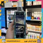 بادی اسپلش مردانه اینسی مدل ساواج دیور