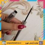 خط چشم مویی مای