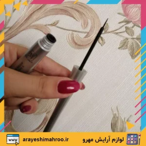 my high definition eye liner water proof plus vitamine E-Mahroo Cosmetics-خط چشم مویی مای-لوازم آرایش اورجینال مهرو