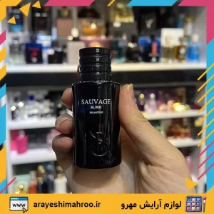 sauvage elixir brandini Parfum-Mahroo Cosmetics-عطر ساواج الکسیر برندینی-لوازم آرایش اورجینال مهرو