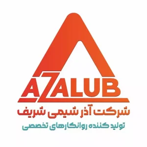 تولید روغن و گریس صنعتی- روانکار صنعتی-آذر شیمی-سایت تبلیغاتی نیازجو